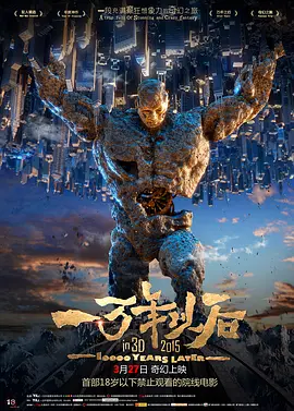 中文字幕丝袜