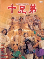 中文字幕丝袜